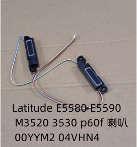 适用于 戴尔 Latitude E5580 E5590 M3520 3530 喇叭 04VHN4