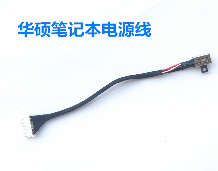 华硕PU451LPR0451LPRO451L充电口