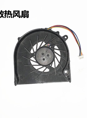 宏基eMachines D525 D725 ms2268 Aspire 4332Z 4732Z 笔记本风扇