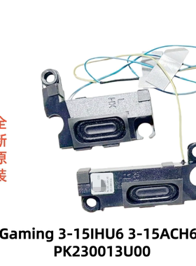 适用于联想Ideapad Gaming 3-15IHU6 3-15ACH6喇叭PK230013U00