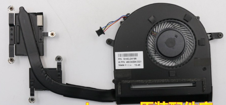 全新原装联想THINKPAD T490 风扇铜管 散热器静音一套