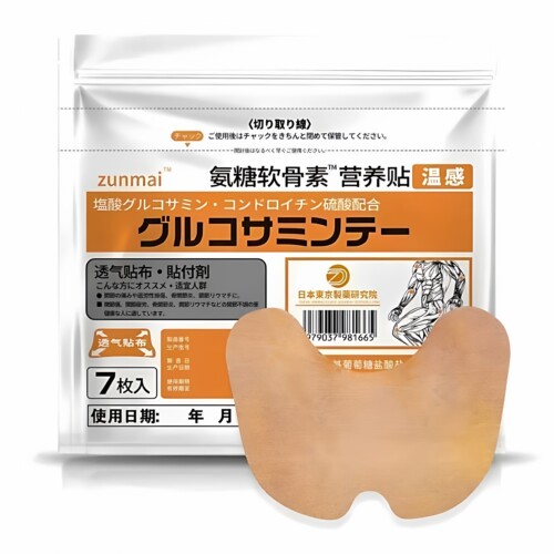 氨糖软骨素冷温感关节护理贴