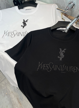 夏季轻奢男士短袖t恤高端欧货精品冰丝凉感字母烫钻圆领白色体恤