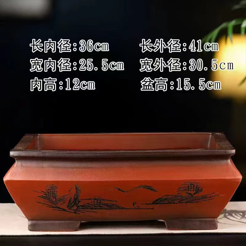 阳台花器宜兴紫砂长方花盆陶瓷绿萝多肉种菜盆景盆栽精品室内花盆