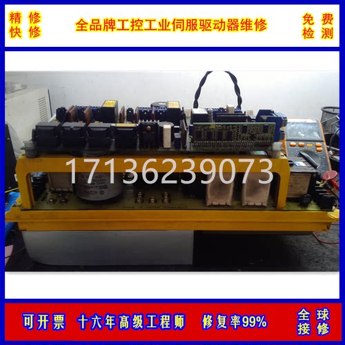 鲍米勒维修BUM61-VC-0C-1082