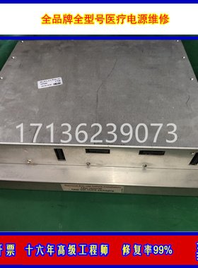 维修案例 COMDEL CX-1250S无输出无法开机射频电源维修 免费检测