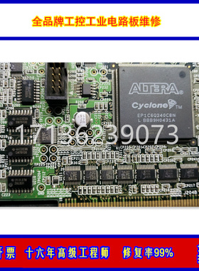 KPP600-20-3X20 维修ECMBP3DA014BE531库卡C4机器人电源驱动器修