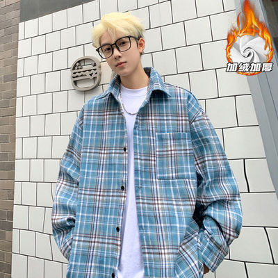 格子衬衫男款冬季加绒外套男秋冬款长袖衬衣2024新款男士保暖衣服
