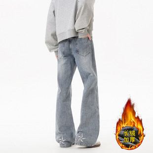 美式ins高街风暗黑刺绣修身微喇加绒牛仔裤新款休闲百搭男女同款