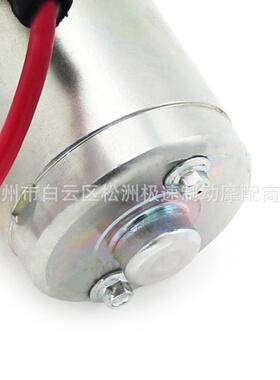 适用雅马哈yzf r12 mt12 wr125x 5d7-81890-00起动机启动马达