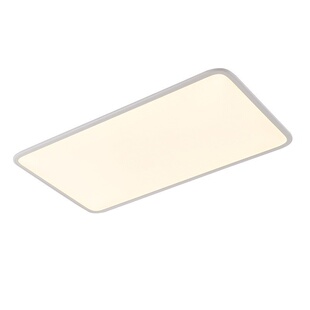 护眼卧室灯吸顶灯现代简约主卧灯房间灯具北欧客厅超薄过道灯003L