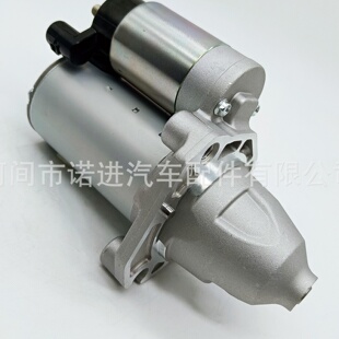 9300 插头款 19202N 4280007210 56029852AA 起动机428000