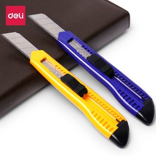 把 蓝色 黄色 得力2003美工刀