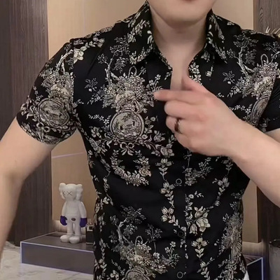 Floral short sleeved button printed shirt碎花短袖系扣印花t恤