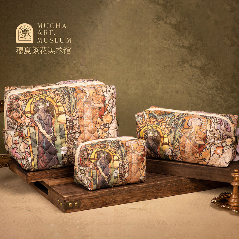 穆夏繁花夹棉化妆包收纳袋便携大容量旅行洗漱包朋友生日礼物,节庆用品/礼品,文化创意包/袋,淘宝优惠券,粉丝福利购,淘宝优惠卷