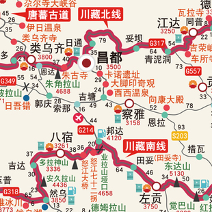 西藏新疆自驾游地图318川藏线西部旅游攻略图国道219进藏装 备2024