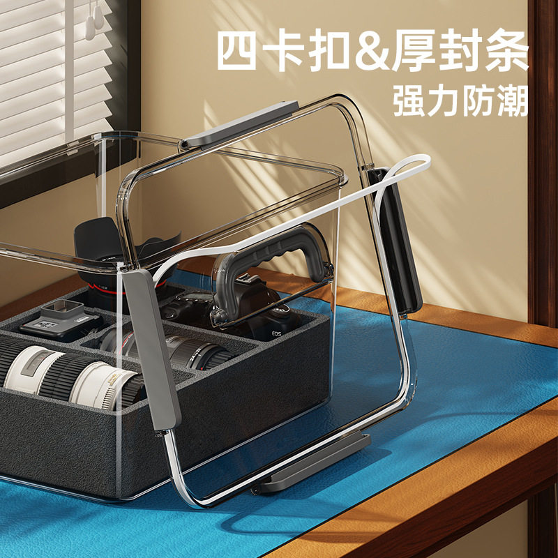 相机防潮箱微单抽屉单反