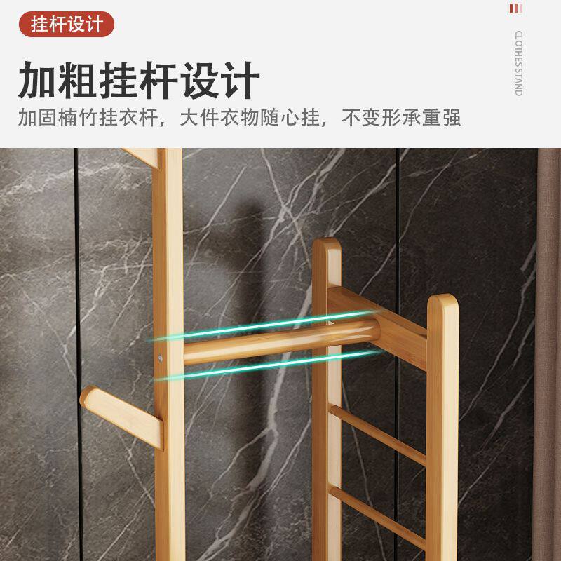 卧室落地衣帽架家用简易