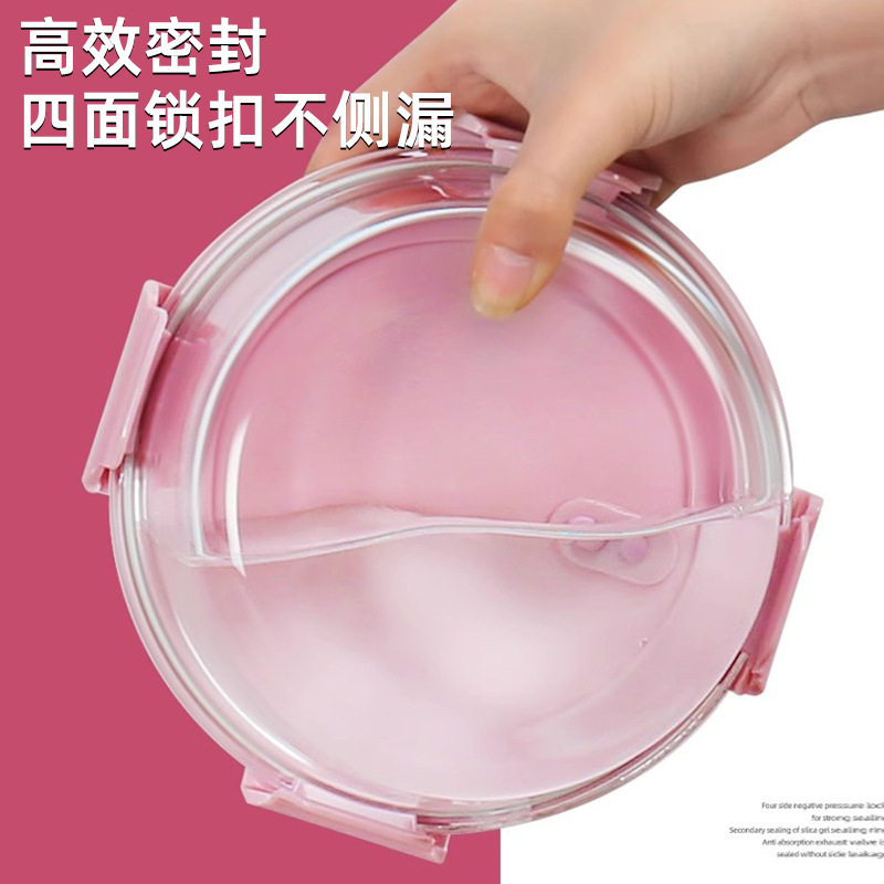 圆形玻璃饭盒上班族可微