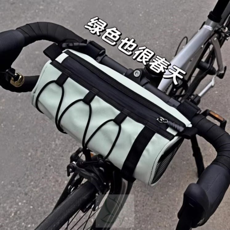 自行车包前梁包公路车挂包山地车管车尾防水多功能骑行包收纳便携