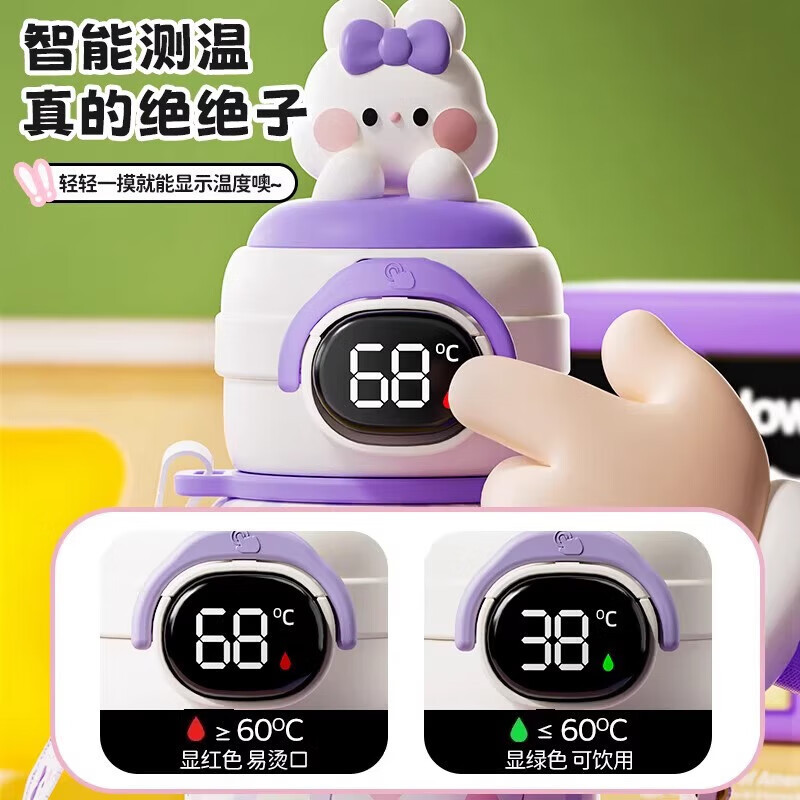 儿童保温杯男孩幼儿园水