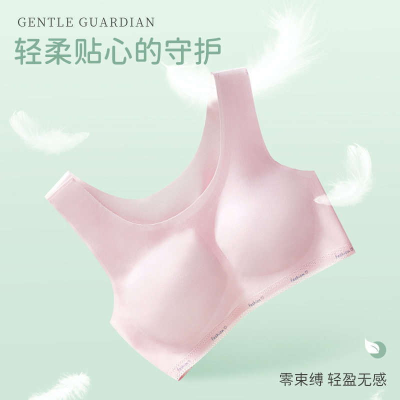 12-18岁女童背心发育期少