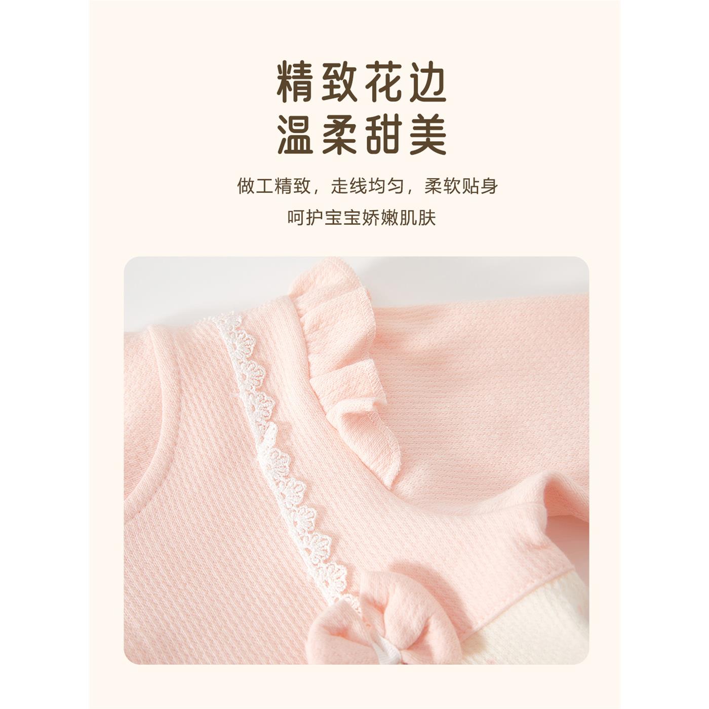 婴儿连体衣春秋新生可爱