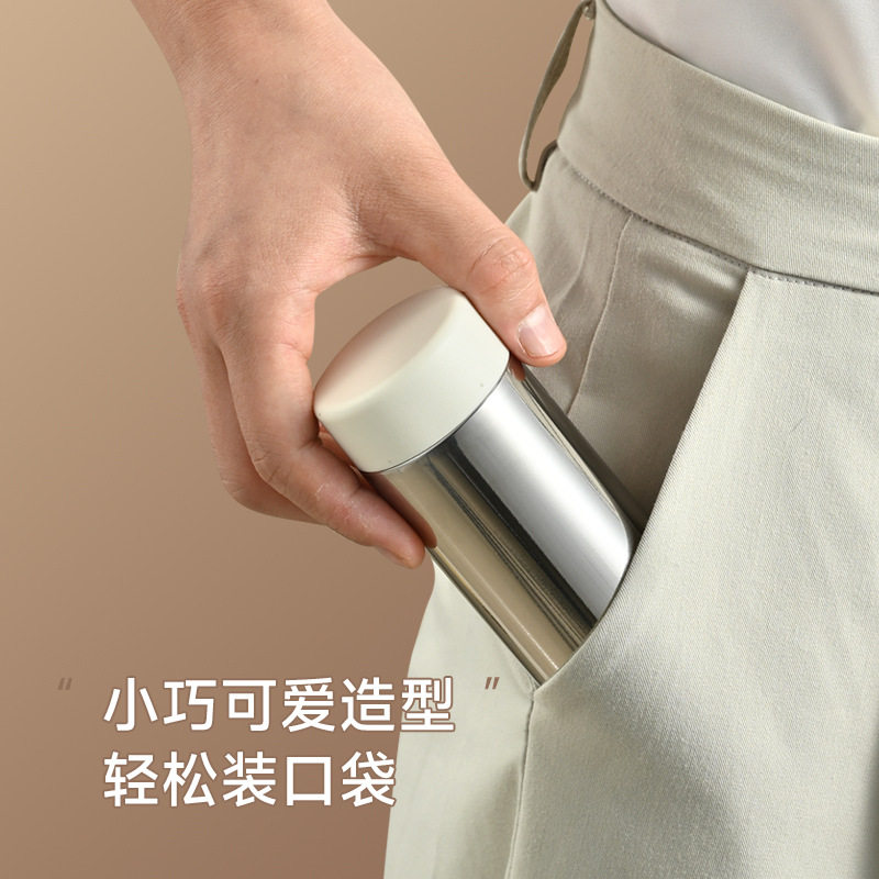 2024新款迷你保温杯小巧