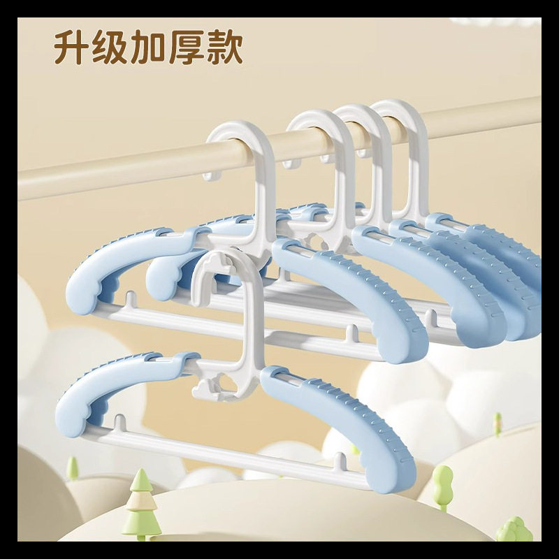 儿童衣架宝宝专用家用小