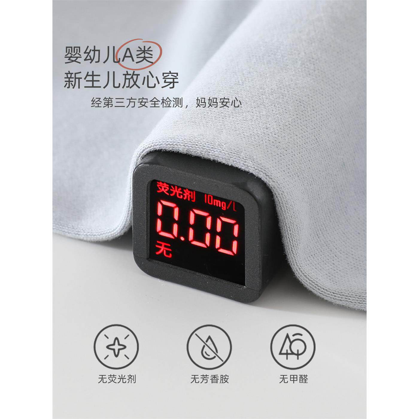 婴儿连体衣透气纯棉无骨