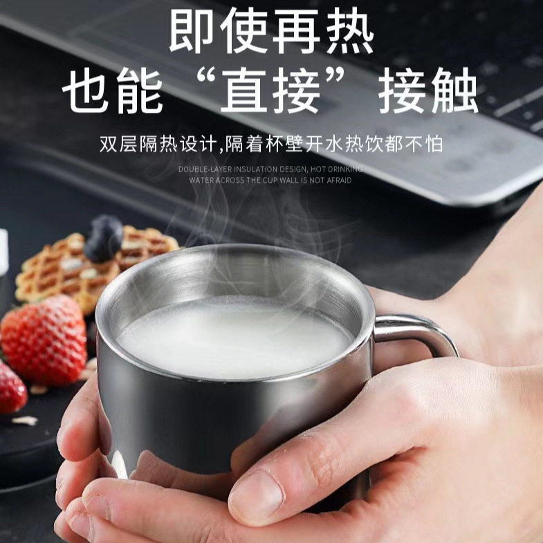 304不锈钢马克杯双层水杯