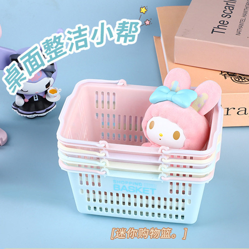 网红创意迷你购物篮日式