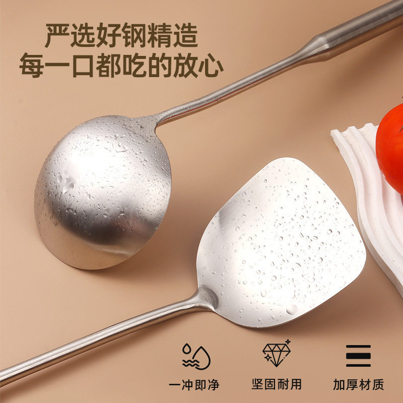 不锈钢锅铲两件套家用厨