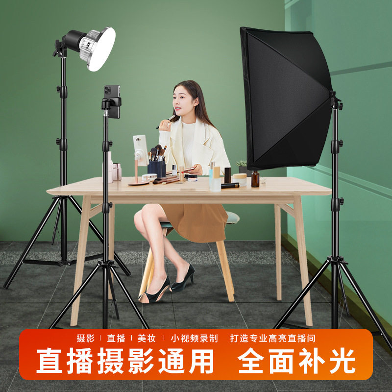 直播led补光灯网红自拍拍