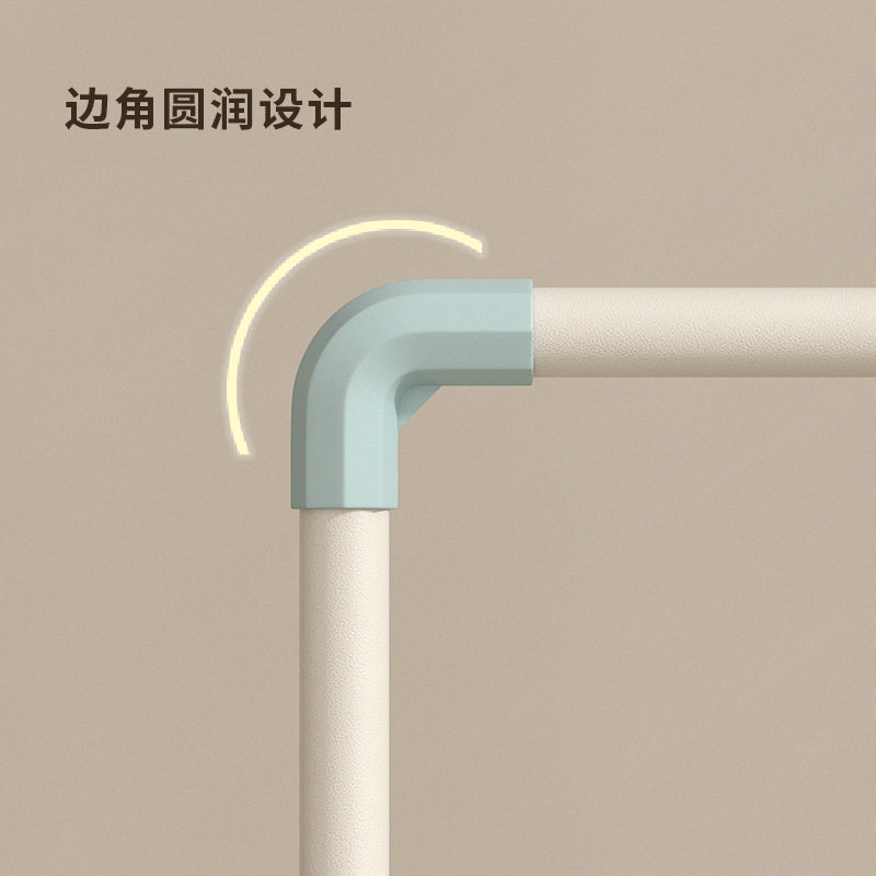 拼色落地晾衣架卧室内杆