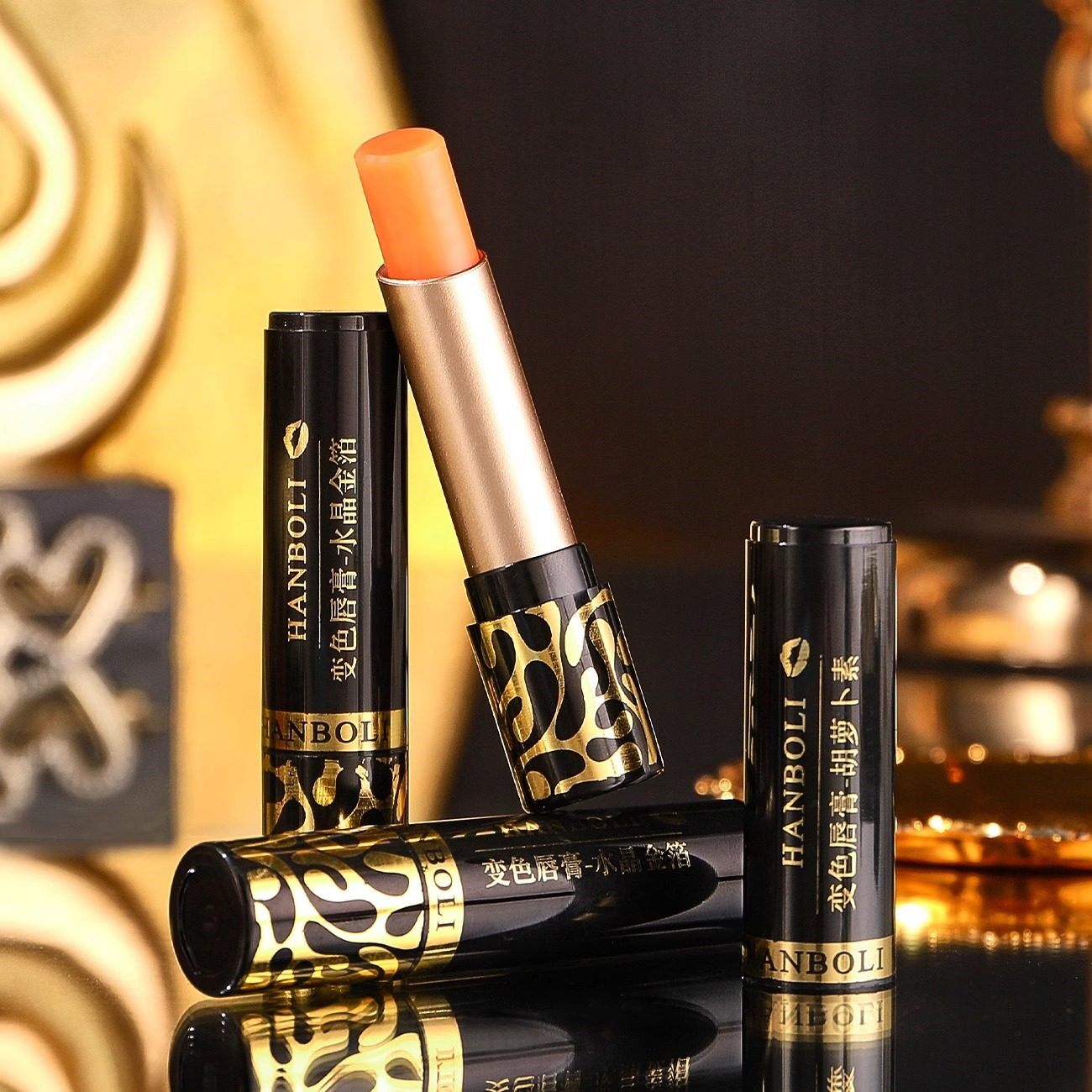 胡萝卜素红樱桃变色滋润唇膏女补水保湿口红不易掉色不沾杯防干裂