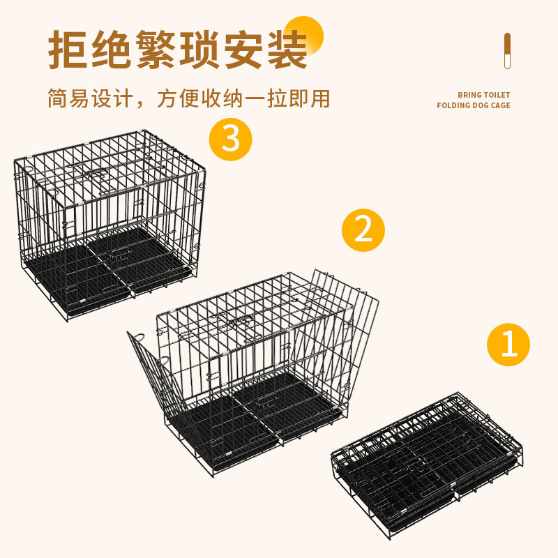 狗笼子中型犬小室内家用