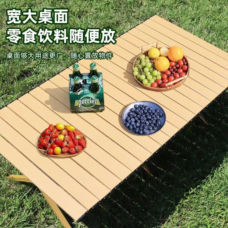 户外折叠碳钢交叉蛋卷桌