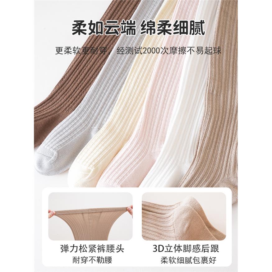 女童连裤袜春秋季儿童打