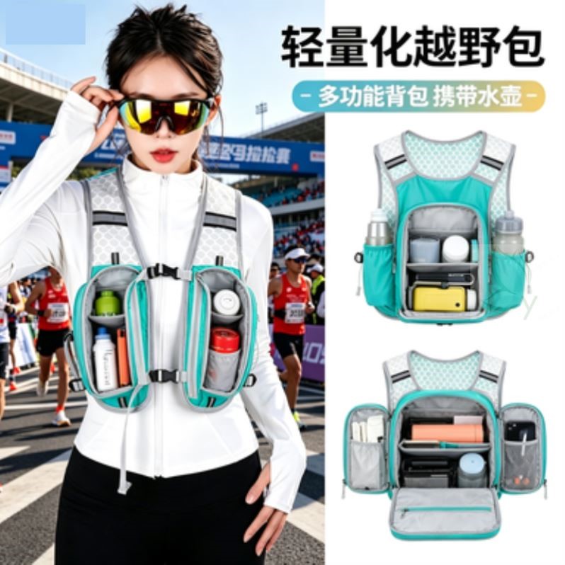 户外运动登山旅行水壶手机胸包