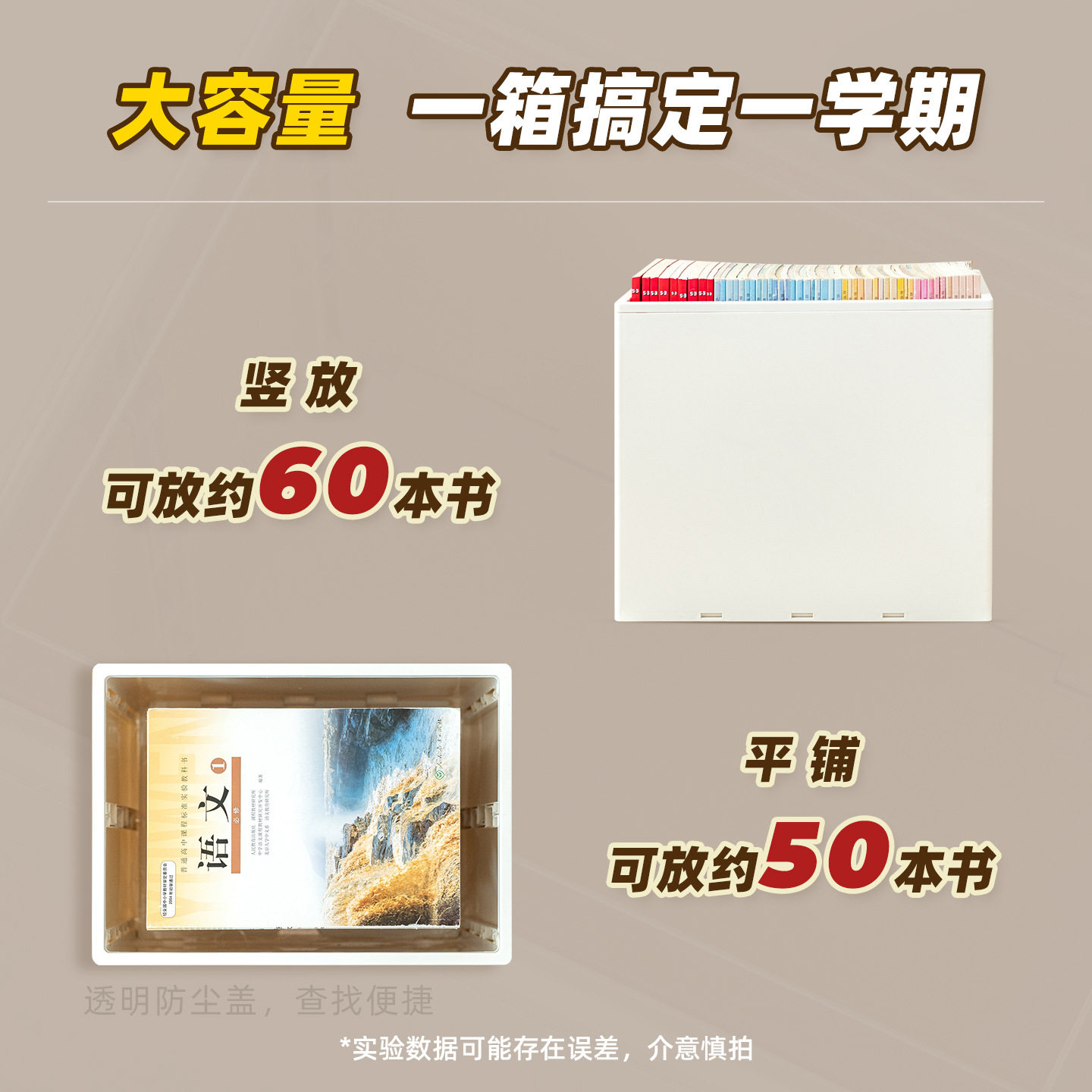 收纳可折叠落地置物架桌