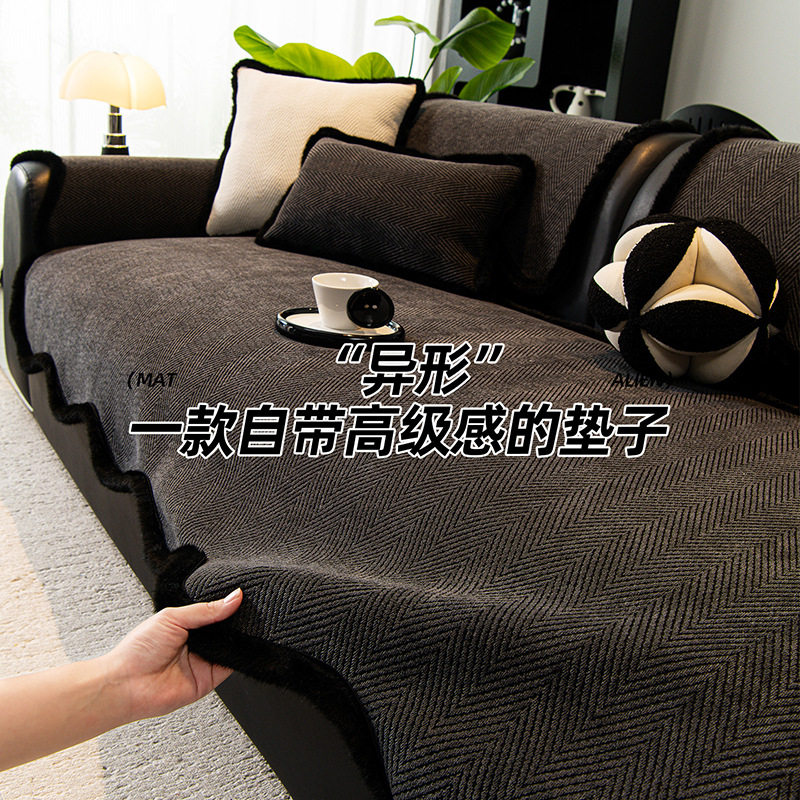 简约现代雪尼尔沙发垫四