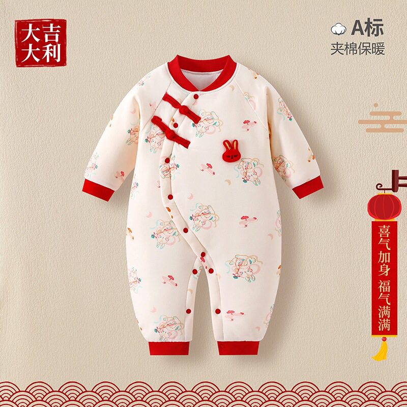 婴儿衣服冬季连体衣加厚