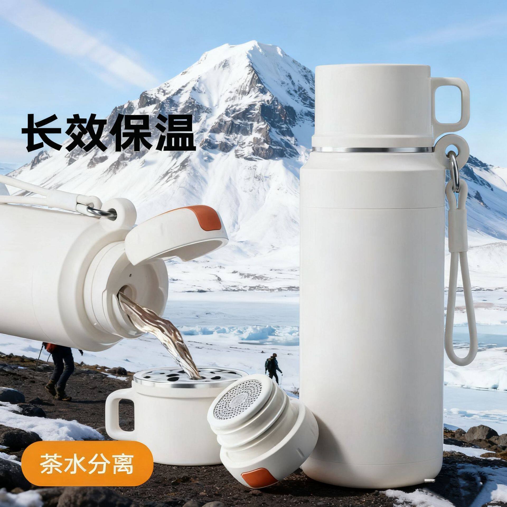 爆款户外便携不锈钢杯子