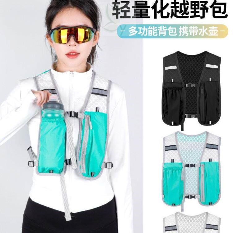 水壶包跑步手机袋户外登山马甲包收纳背包骑行徒步背心包轻便运动