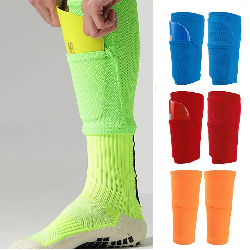 专业足球双层板套带口袋儿童成人袜套护腿固定套插板保护小腿专用