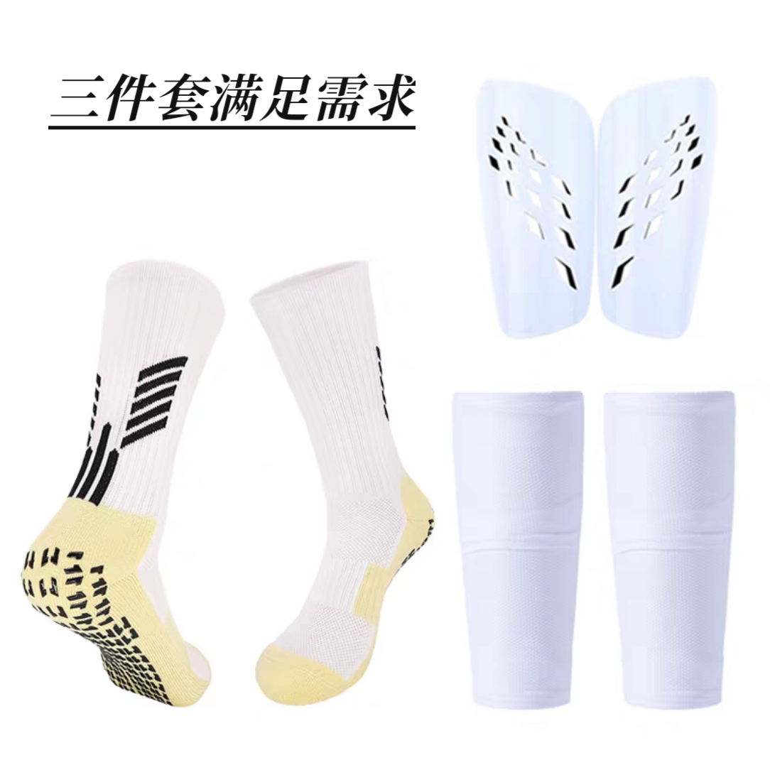 拳击袜散打搏击训练儿童成人防滑神袜跆拳道蹦床毛巾底专用足球袜