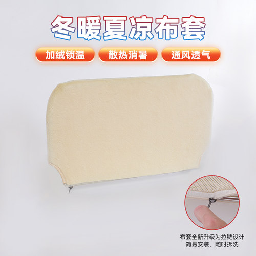 猫吊床布套加厚加绒网布套透气套