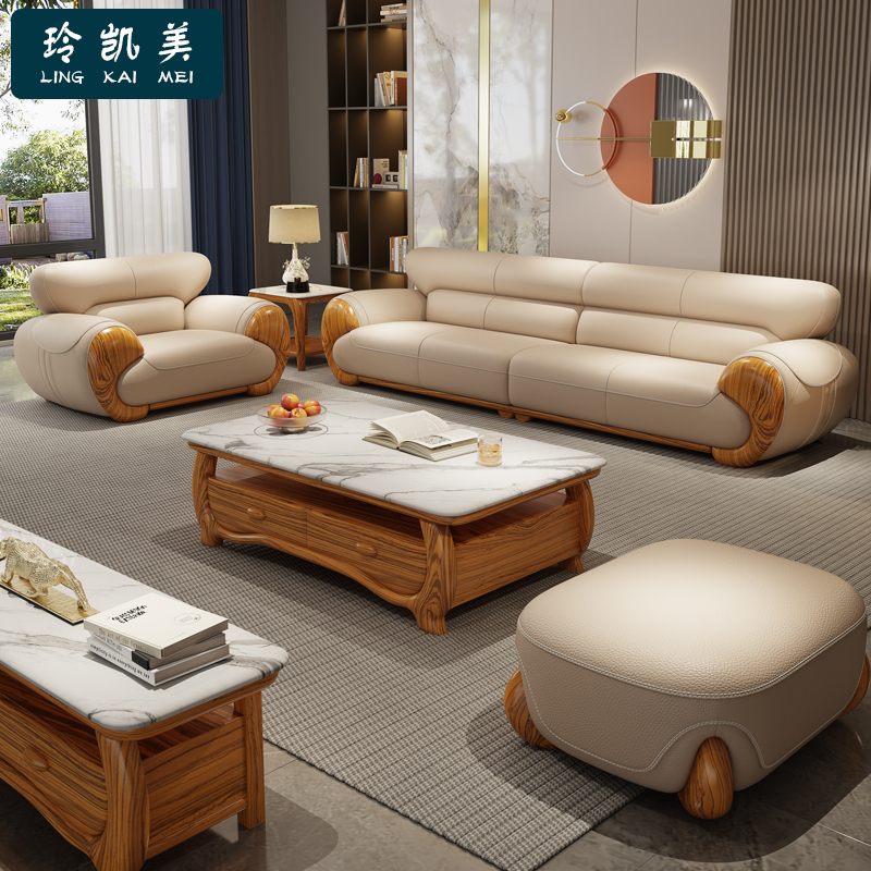 工厂直销乌金木框架加厚2.0真皮