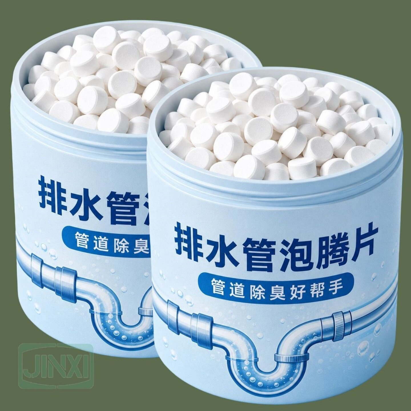 【德国升级】家用下水道除臭泡腾片管道疏通器卫生间地漏去味去污